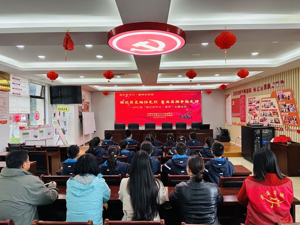 清明节.jpg