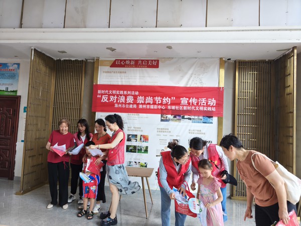 微信图片_20240705170821.jpg