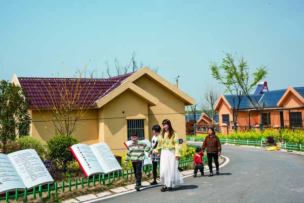 章广镇元松大塘新村.jpg